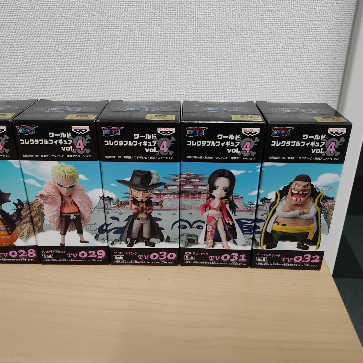 ワンピース　ワールドコレクタブル　ワーコレ　七武海　ハンコック　ミホーク　8体 Amazon.co.jp: ワールドコレクタブルフィギュア SPECIAL ボア